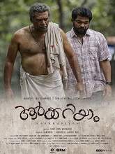 Aarkkariyam (2021) HDRip Malayalam Full Movie Watch Online Free