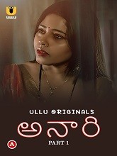 Anari (2023) HDRip Telugu Part 1 Watch Online Free