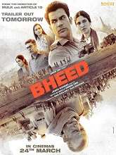 Bheed (2023) DVDScr Hindi Full Movie Watch Online Free