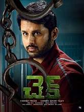 Check (2021) HDRip Telugu Full Movie Watch Online Free