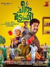 Cheena Trophy (2023) HDRip Malayalam Full Movie Watch Online Free