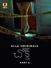 Choked (2024) HDRip Telugu Season 1 Part 2 Watch Online Free