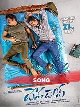 Devadas (2018) Vaaru Veeru Full Video Song – Akkineni Nagarjuna, Nani, Rashmika