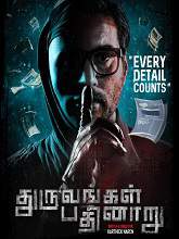 Dhuruvangal Pathinaaru (2016) HDRip Tamil Full Movie Watch Online Free