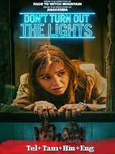 Don’t Turn Out the Lights (2024) HDRip Original [Telugu + Tamil + Hindi + Eng] Dubbed Full Movie Watch Online Free