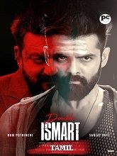 Double iSmart (2024) HDRip Tamil (Original) Full Movie Watch Online Free