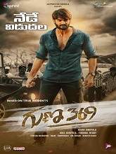 Guna 369 (2019) HDRip Telugu Full Movie Watch Online Free