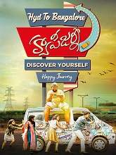 Happy Journey (2020) HDRip Telugu Full Movie Watch Online Free