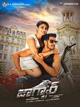 Jaguar (2016) HDRip Telugu (Original Version) Full Movie Watch Online Free