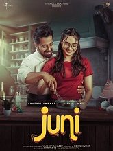 Juni (2024) HDRip Tamil Full Movie Watch Online Free