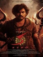 KA (2024) DVDScr Telugu Full Movie Watch Online Free