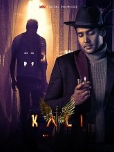 Kali (2024) HDRip Telugu Full Movie Watch Online Free