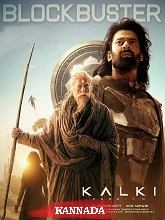 Kalki 2898 AD (2024) HDRip Kannada (Original) Full Movie Watch Online Free