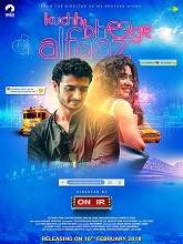 Kuchh Bheege Alfaaz (2018) HDTVRip Hindi Full Movie Watch Online Free