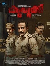 Kurukku (2024) HDRip Malayalam Full Movie Watch Online Free