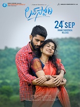 Love Story (2021) HDRip Telugu Full Movie Watch Online Free