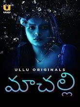 Machhli (2024) HDRip Telugu Season 1 Watch Online Free