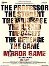 Mirror Game (2017) HDRip Hindi Full Movie Watch Online Free