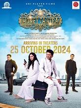 Money Tantra (2024) DVDScr Hindi Full Movie Watch Online Free