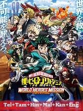 My Hero Academia: World Heroes Mission (2021) BRRip Original [Telugu + Tamil + Hindi + Malayalam + Kannada + Eng] Dubbed Movie Watch Online Free