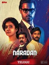 Naradan (2024) HDRip Telugu (Original Version) Full Movie Watch Online Free