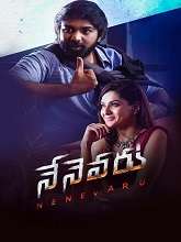 Nenevaru (2022) DVDScr Telugu Full Movie Watch Online Free