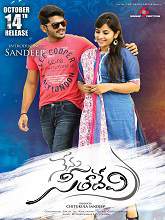 Nenu Seetha Devi (2016) WEBRip Telugu Full Movie Watch Online Free