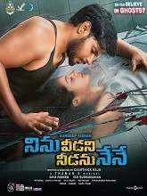 Ninu Veedani Needanu Nene (2019) HDRip Telugu Full Movie Watch Online Free