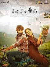 Paper Boy (2018) HDRip Telugu Full Movie Watch Online Free