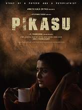 Pikasu (2020) HDRip Tamil Full Movie Watch Online Free