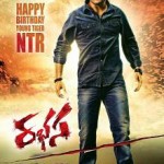 Rabhasa (2014) TCRip Telugu Full Movie Watch Online Free