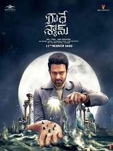 Radhe Shyam (2022) HDRip Telugu Full Movie Watch Online Free