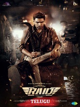 Raid (2024) HDRip Telugu (Original Version) Full Movie Watch Online Free