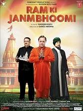 Ram Ki Janmabhoomi (2019) HDRip Hindi Full Movie Watch Online Free