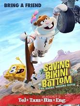 Saving Bikini Bottom: The Sandy Cheeks Movie (2024) HDRip Original [Telugu + Tamil + Hindi + Eng] Dubbed Movie Watch Online Free