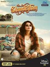 Shaadisthan (2021) HDRip Hindi Full Movie Watch Online Free