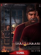 Shakhahaari (2024) HDRip Tamil (Original) Full Movie Watch Online Free