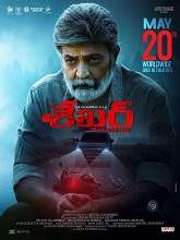 Shekar (2022) DVDScr Telugu Full Movie Watch Online Free