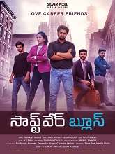 Software Blues (2022) HDRip Telugu Full Movie Watch Online Free