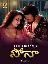 Sona (2024) HDRip Telugu Season 1 Part 2 Watch Online Free