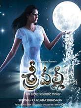 Srivalli (2017) HDRip Telugu Full Movie Watch Online Free