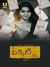 The Bucket List (2023) HDRip Telugu Season 1 Part 1 Watch Online Free