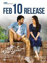 Tholi Prema (2018) Songs Jukebox – Varun Tej, Raashi Khanna – Thaman S – Venky Atluri