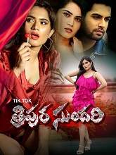 Tik Tok Tripura Sundari (2021) HDRip Telugu Full Movie Watch Online Free