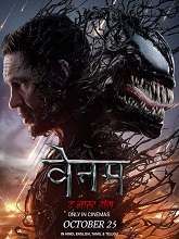 Venom: The Last Dance (2024) HDRip Hindi Dubbed Full Movie Watch Online Free