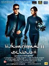 Vishwaroopam 2 (2018) HDRip Malayalam Full Movie Watch Online Free