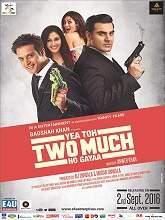 Yea Toh Two Much Ho Gayaa (2016) HDRip Hindi Full Movie Watch Online Free